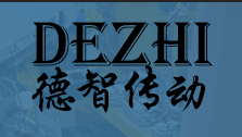 直线直角排杆减速电机_转角直角盘式行星减速机_86三相步进电机厂家_深圳市鑫成钢机电有限公司